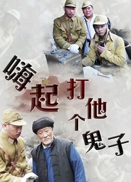 50810-高颜值极品身材女神『憨憨不憨』极品骚舞 啪啪 紫微 约炮粉丝肆意做爱 内射粉穴